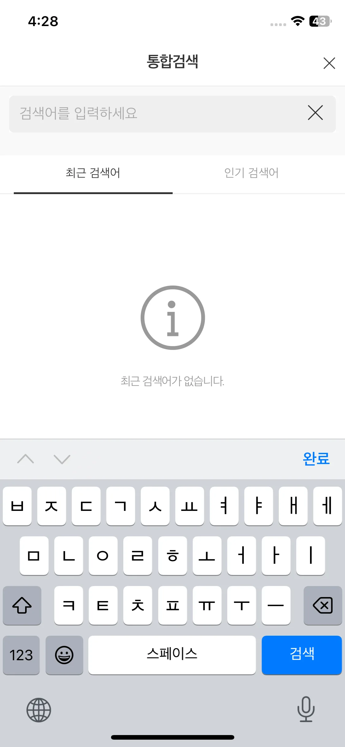 Test Image 1
